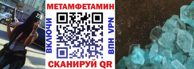 Amphetamine 97%  купить наркотики цена  площадка наркотические препараты  Каменск-Уральский 