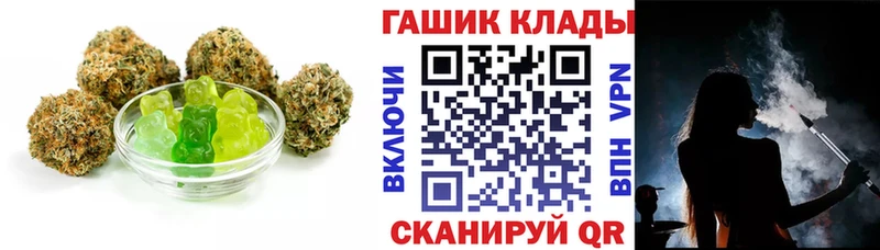 Печенье с ТГК конопля  Каменск-Уральский 