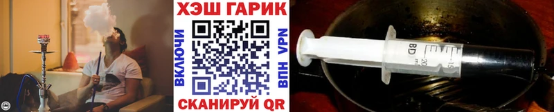 ГАШИШ Premium OMG ТОР Каменск-Уральский купить наркоту