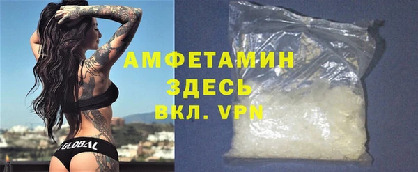 прущая мука Верхний Тагил