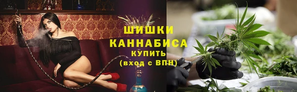 PSILOCYBIN Верхнеуральск