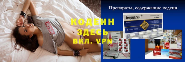 mdpv Волоколамск