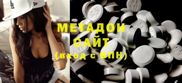 прущая мука Верхний Тагил