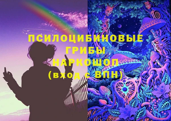 прущая мука Верхний Тагил