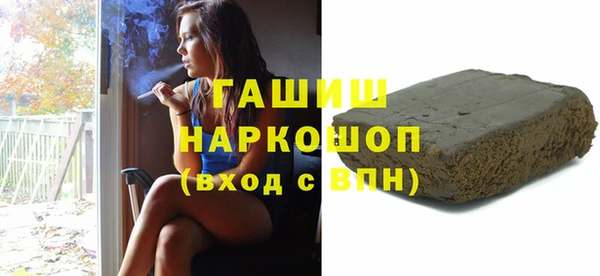 PSILOCYBIN Верхнеуральск