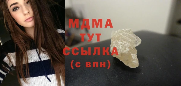 PSILOCYBIN Верхнеуральск