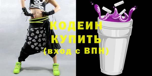 mdpv Волоколамск
