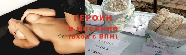 PSILOCYBIN Верхнеуральск