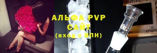 mdpv Волоколамск