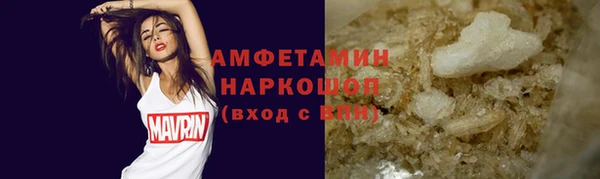 PSILOCYBIN Верхнеуральск