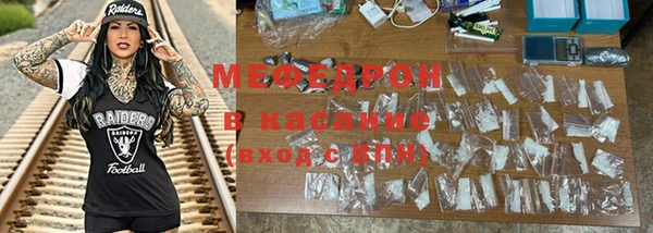 прущая мука Верхний Тагил