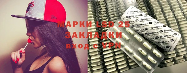 mdpv Волоколамск
