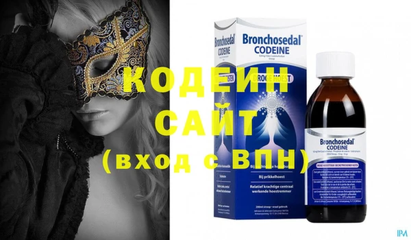 mdpv Волоколамск