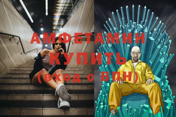 mdpv Волоколамск