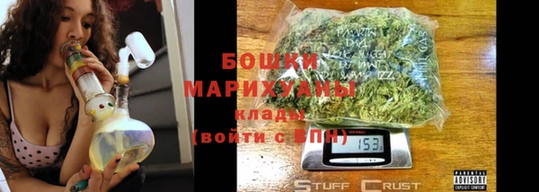 PSILOCYBIN Верхнеуральск