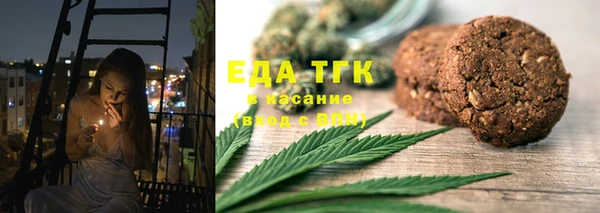 PSILOCYBIN Верхнеуральск